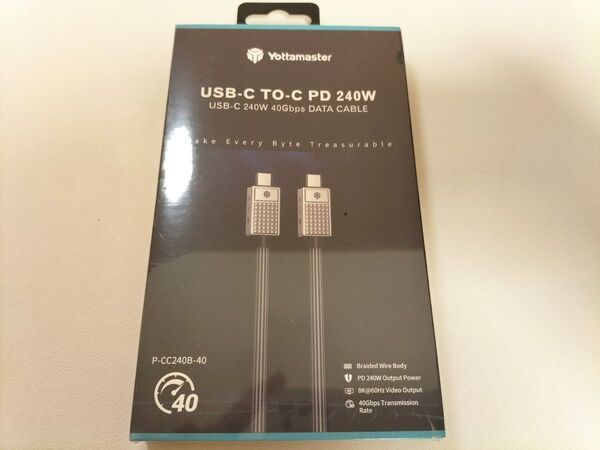 Yottamaster USB Type-C ケーブル(1m) 40Gbps高速データ転送 USB4対応 新品未開封品