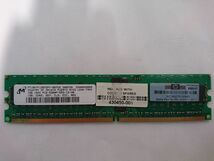 中古品★Micron サーバー用メモリ 1GB 1Rx4 PC2-5300P-555-12-H0★1G×1枚 計1GB_画像1