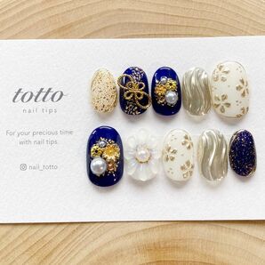 成人式ネイル 青 【サイズオーダー】ミラーフラワー 白無垢 和装 振袖 水引 リボン 前撮り 袴 ブライダル