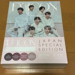 DICON BTS JAPAN SPECIAL EDUCATION写真集