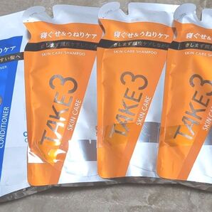 TAKE3 コントロールシャンプー3袋 コンディショナー 1袋 スカルプD サンプル付き
