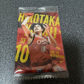 Bリーグウエハース カード 吉井裕鷹選手