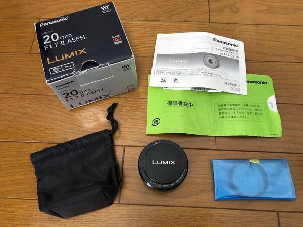 LUMIX G 20mm F1.7 II ASPH. H-H020A-K (ブラック)【箱付き】
