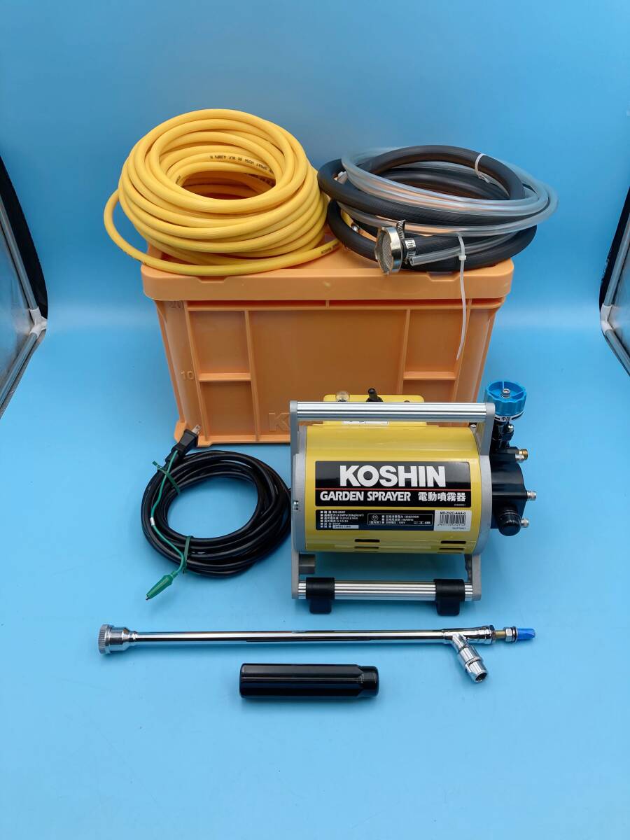 Yahoo!オークション -「工進 電動噴霧器」の落札相場・落札価格 Yahoo!オークション -「工進 電動噴霧器」の落札相場・落札価格