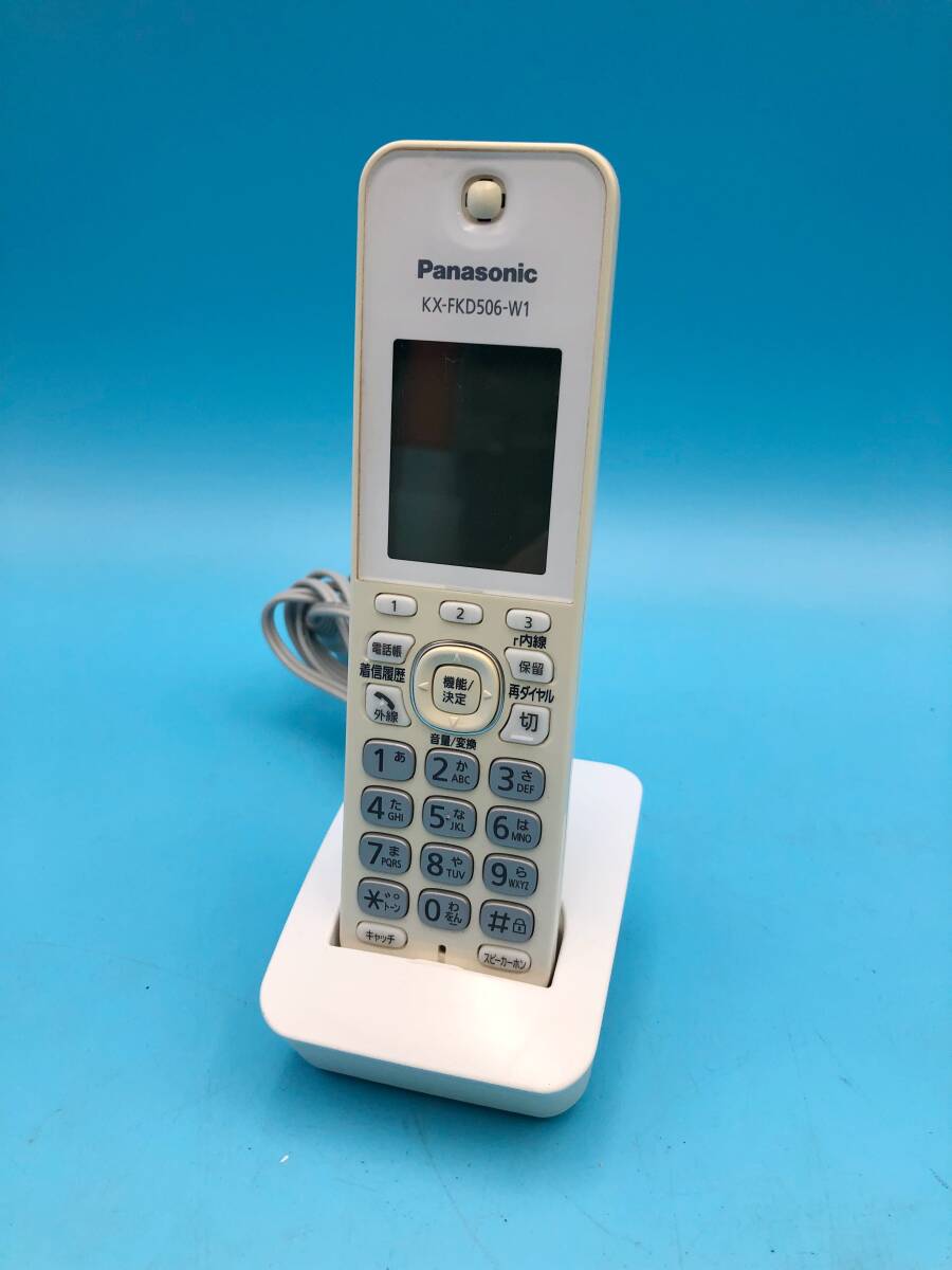 2025年最新】Yahoo!オークション -kx-fkd506の中古品・新品・未 2025年最新】Yahoo!オークション -kx-fkd506の中古品・新品・未