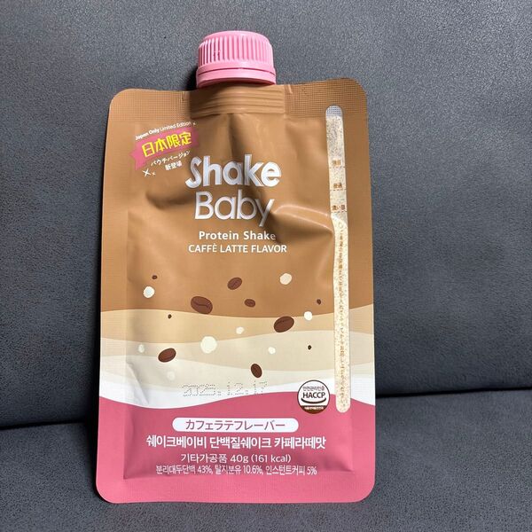 シェイクベビー 日本限定パウチバージョン カフェラテフレーバー