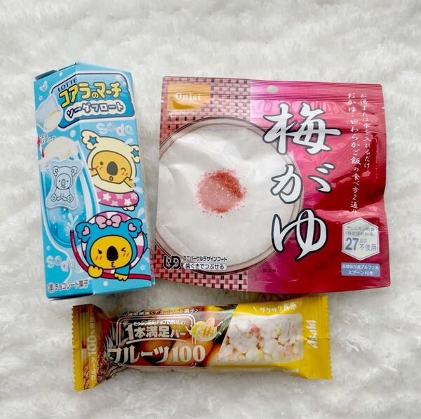 コアラのマーチ ソーダフロート 1本満足バー フルーツ100 黄の満足果実 梅がゆ お菓子、食品セット 訳あり