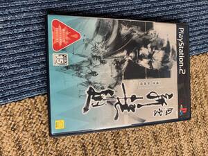 プレイステーション2 風雲 新撰組 中古