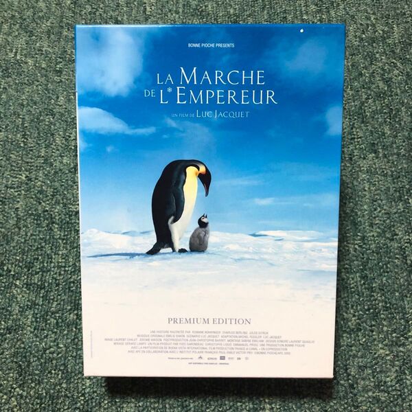 皇帝ペンギン プレミアムエディション DVD