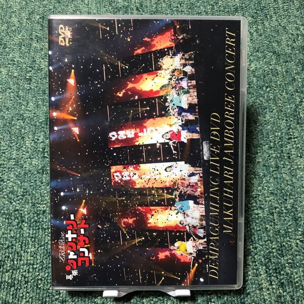 幕張ジャンボリーコンサート (通常盤) DVD でんぱ組.inc