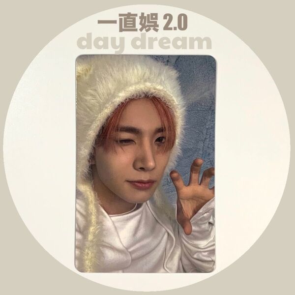 ENHYPEN daydream yizhiyu ヨントン2.0 ヒスン