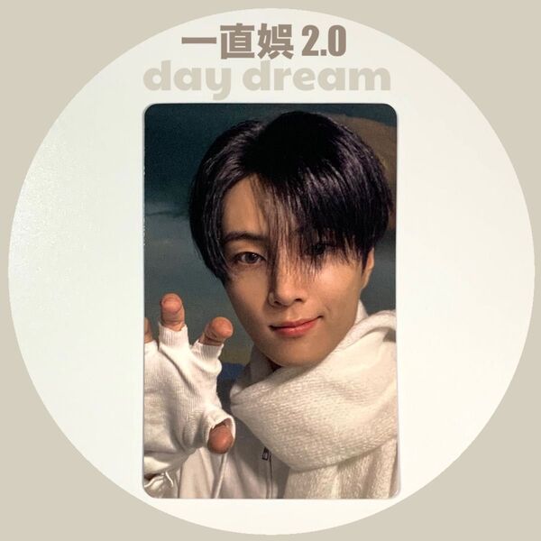ENHYPEN daydream yizhiyu ヨントン2.0 ジェイ