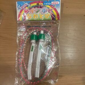 なわとび 名入れ レインボーなわとび カラフルなわとび 透明ケース