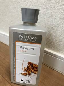  лампа bell je Popcorn aroma масло 500ml не использовался редкость u il s меры 