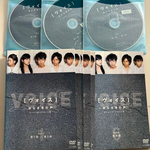 ヴォイス 声なき者の声 全6巻 DVD