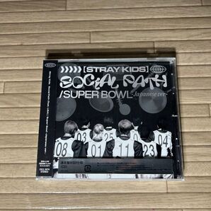 通常盤 (初回仕様) Stray Kids CD/Social Path (feat. LiSA) Super Bowl