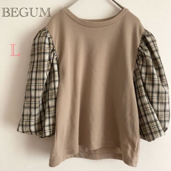 BEGUM レディース トップス カットソー 半袖 7分袖 Tシャツ 半袖Tシャツ バルーン袖 チェック ベージュ L