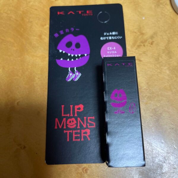 KATE リップモンスター EX-4 1.0g