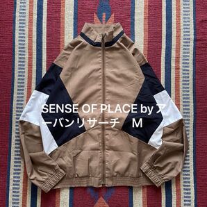 SENSE OF PLACE byアーバンリサーチブロックドトラックジャケットM