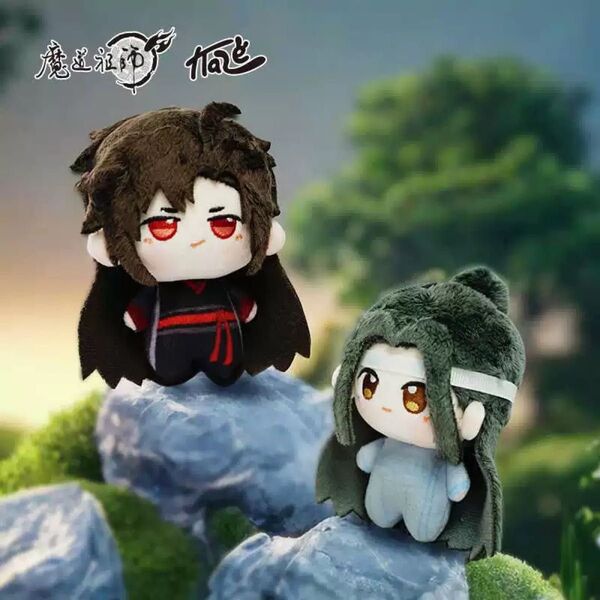 魔道祖師ぬいぐるみ 魏無羨 藍忘機2点セット