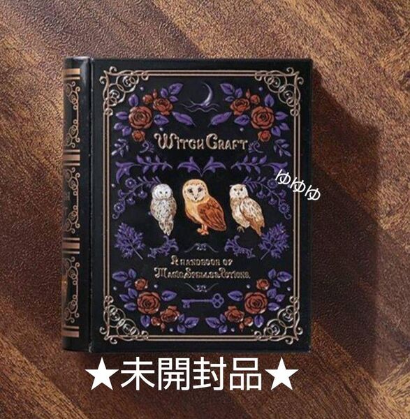 カルディ ミニミニ魔法辞書缶 お菓子 チョコ 缶 フクロウ KALDI