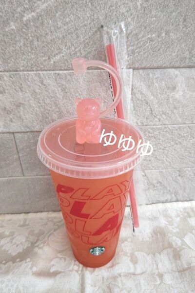 スターバックス ミステリーカラーチェンジングリユーザブルコールドカップ ベアリスタキャップ リユーザブルカップ ストロー レッド