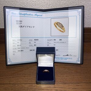 (アンティークリング)18K ダイヤリング 鑑別書付き
