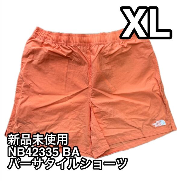 新品未使用 ノースフェイス バーサタイルショーツ XLサイズ BA NB42335