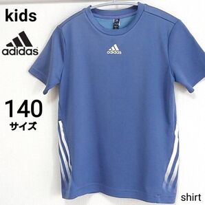 【タグ有り】アディダス キッズ エアロレディ 半袖 トレーニング Tシャツ