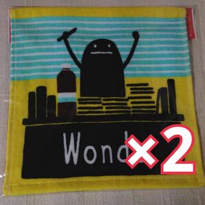 ④2枚/グラニフ/ハンドタオル/新品/送料無料/Wonda/ワンダ/ビューティフルシャドー