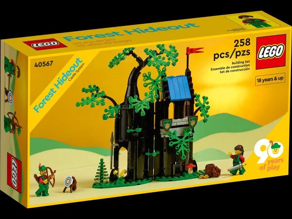 LEGO 40567 森の見張り小屋【箱無し】