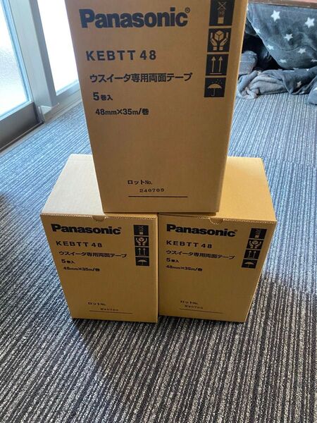 パナソニック (Panasonic) 両面テープ KEBTT48 WPB専用両面テープ 15巻