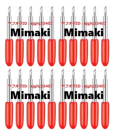 2025年最新】Yahoo!オークション -mimaki プロッターの中古品 2025年最新】Yahoo!オークション -mimaki プロッターの中古品