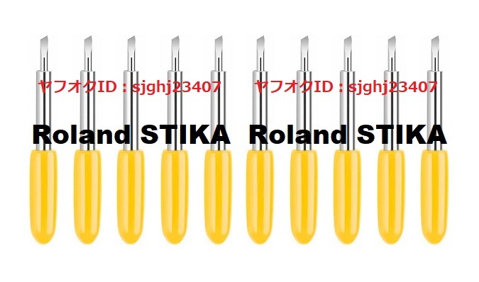 2025年最新】Yahoo!オークション -ステカ sv-8の中古品・新品 2025年最新】Yahoo!オークション -ステカ sv-8の中古品・新品