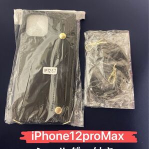 iPhone12 proMax スマホケース ショルダー付き