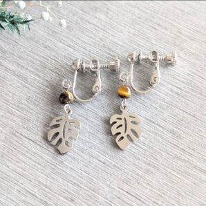 ※再販※【No.242】シルバーのモンステラに小粒タイガーアイのイヤリング