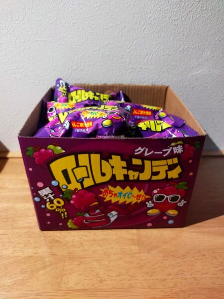 やおきん ヤオキン ロールキャンディ グレープ味