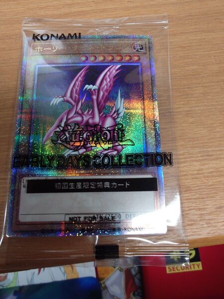 アーリーデイズコレクション 特典カードセット