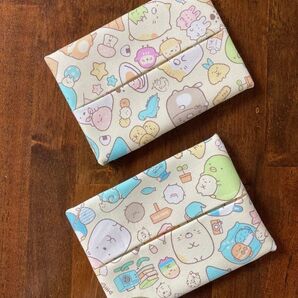 すみっコぐらし ティッシュケース 2個セット ポケットティッシュカバー ハンドメイド