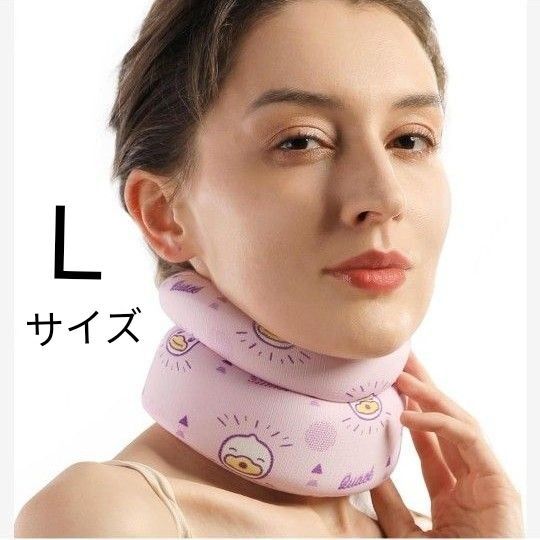 【訳あり】首 コルセット 頚椎 サポーター 男女兼用 ピンク アヒル柄 Lサイズ 男女兼用