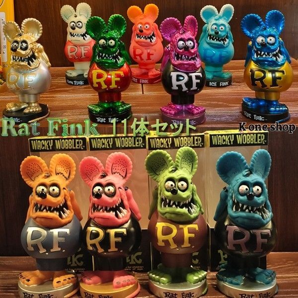 11体セット【ラットフィンク ボビングヘッド 】FUNKO WACKY WOBBLER アメリカ フィギュア Rat Fink