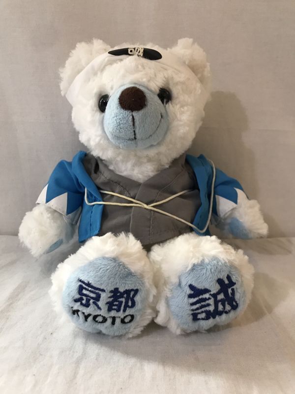 2025年最新】Yahoo!オークション -#ご当地ベアの中古品・新品 2025年最新】Yahoo!オークション -#ご当地ベアの中古品・新品