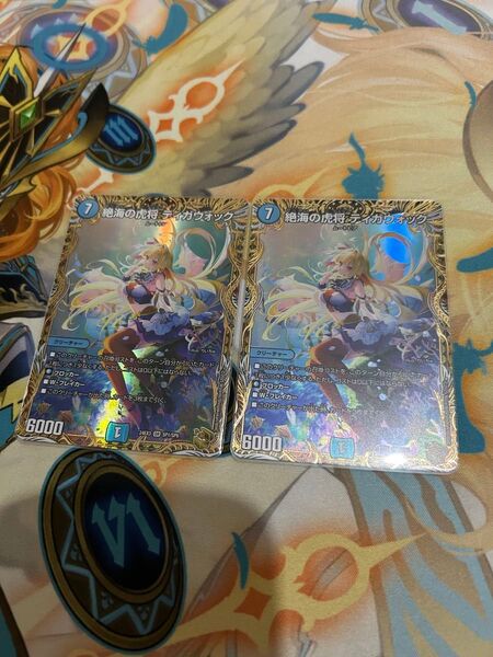 ティガウォック 金 トレシク シークレット 秘 絶海の虎将 ティガウォック 金トレジャー デュエマ デュエルマスターズ