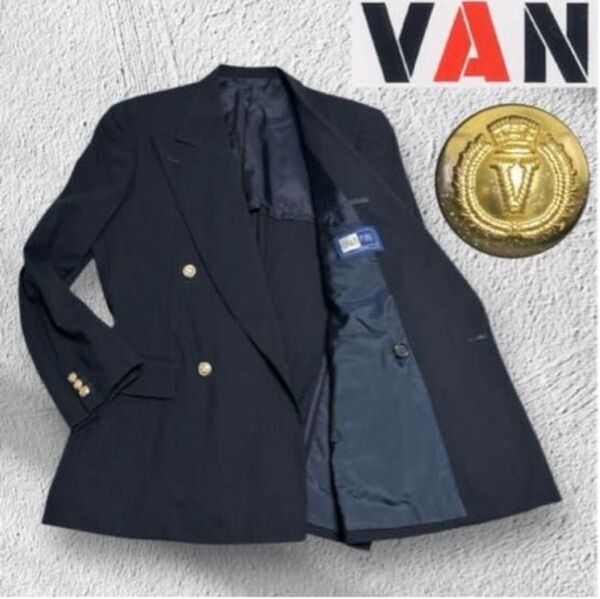 VAN JACKET VAN PIMS 紺ブレ 金ボタン Wジャケット