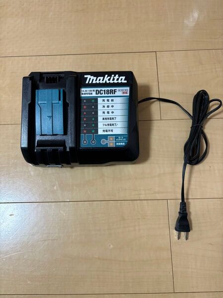 マキタ 急速充電器 USB端子付 DC18RF