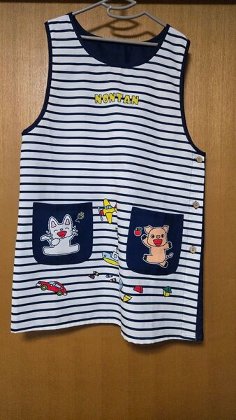 学研 すてきなせんせい のんたん エプロン 保育士