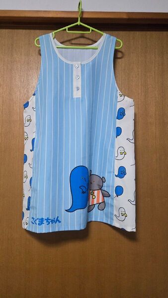 学研 こぐまちゃん エプロン