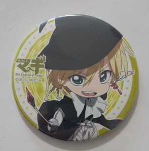 ヤフオク マギ ティトス コミック アニメグッズ の中古品 新品 未使用品一覧 ヤフオク マギ ティトス コミック アニメグッズ の中古品 新品 未使用品一覧