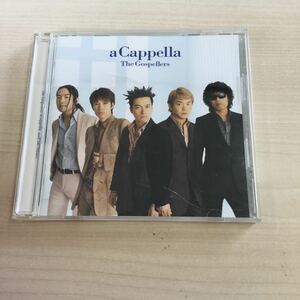 【中古品】アルバム CD The GOSPELLERS a Cappella KSCL 500