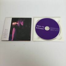 【中古品】アルバム CD dj - vu hitomi AVCD-11575_画像3